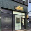언코우트 | 군자맨즈헤어 언코우트 군자점 : 군자남자미용실, 군자바버샵