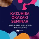 (주)퓨라토스코리아 이미지