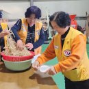 두산2리 이미지