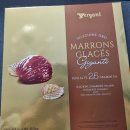 마롱글라쎄 이미지