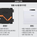 녹음실제주