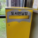 향동고등학교 이미지