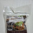 국일 | 캠핑 밀키트추천 고추장불고기 밀키트 국일불갈비 정보 후기 맛