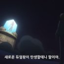 네일정원 - 목포시 포미로9번길 8 | 네일정원