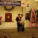 동해원동기 이미지