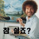 닥터스트렝스 이미지