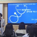 합덕여자중학교 이미지