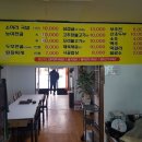 새재이화정가든 이미지