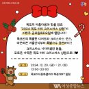 미미상점 이미지