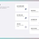 퍼스트정보기술 이미지