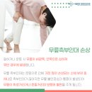 양외과의원 이미지