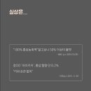 김호근한의원 이미지