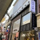 지오지아미용실 이미지