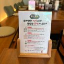 정발산역 | 고양시 일산동구 정발산동 정발산역 돈까스 맛집 추천 올인카츠 웨스턴돔 본점