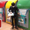 국립부산과학관 이미지