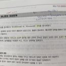 연속성, 영속성 이미지