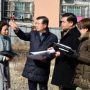 중랑구사회적경제지원센터 이미지