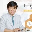 케이플러스성형외과의원