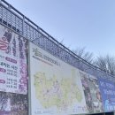 황금마차마을 | [경북 청도 화양읍] 청도 여행/ 청도 당일치기/ 청도 1박2일 /청도 가볼만 한 곳 / 청도 아이들과 가볼...