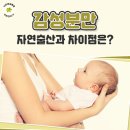 자연주의김포