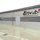 미소기업 이미지