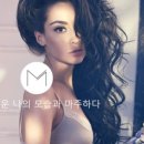 범스헤어