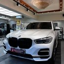 가재울손세차 이미지