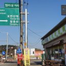 휴게소연산