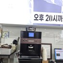 동탄중앙초등학교 | [동탄맛집] 황금코다리 동탄카림점 — 매콤달달 코다리조림 정식, 점심특선 가성비 최고🔥