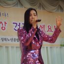 성북노인종합복지관 이미지