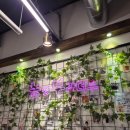 사촌농장 | [대전 맛집] 오류동 고기 맛집/농장부라더스/오류동 삼겹살/오류동 맛집/사장님이 찐한화팬 맛집/야구팬...