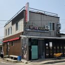 영광식육식당 이미지