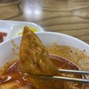 김밥천국(길동점) 이미지