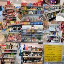 늘푸른빌라 입구 | 호명나루 165 풀빌라｜가평미온수풀빌라에서 즐긴 우리 둘만의 힐링 여행