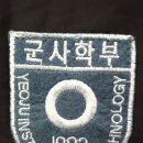 여주대학교 이미지