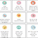 (주)안강건설 이미지