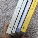 북클럽 왜 안 하지... 손해보던가... / 2026 클럽창비 3기 얼리버드 가입 후기