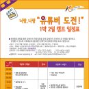 하예랑 이미지