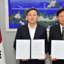 담양군농협쌀조합공동사업법인 이미지