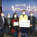 길음1동주민센터 이미지