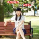 아오이 - 김해시 구산로19번길 1 | 아오이