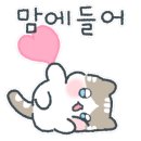 콩카페동탄레이크