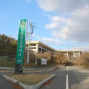 산림청항공대 이미지