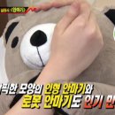 (주)미스터케어 이미지