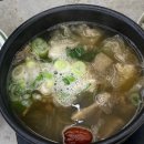 초계한우갈비탕 김해부원점