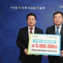 에스엠에너지 톡톡뉴스