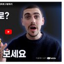 바바러브 | 브릿센트 스피킹 챌린지 15일 내돈내산 후기 (직장인 스피킹 영어공부)