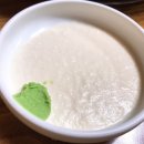 감골오리 이미지