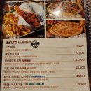 오엘하우스 | 대연동술집 오엘오오 사장님 낭만 흘러넘치는 곳