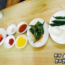 개성순대돼지국밥 이미지